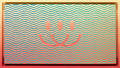 'Good Vibrations' No.7